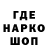 КЕТАМИН VHQ Rafig Garakishiyev