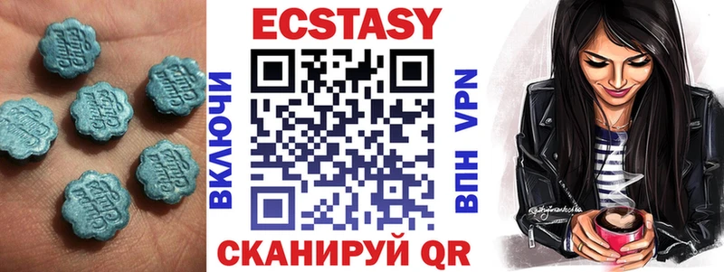 Экстази Punisher  Купить где  Островной 