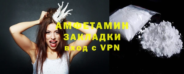 дмт Елизово