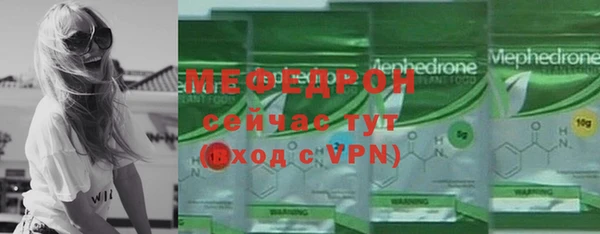 дмт Елизово