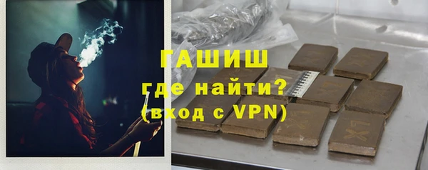 герыч Елабуга