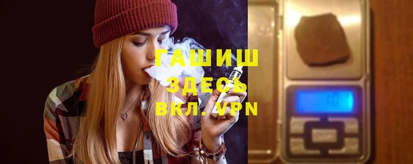 mdma Ельня