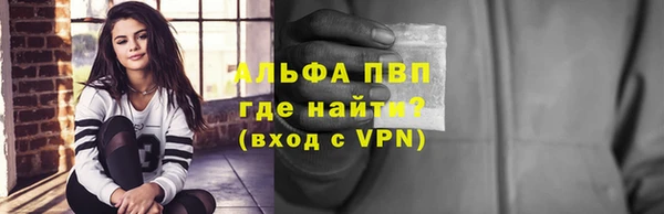 дмт Елизово