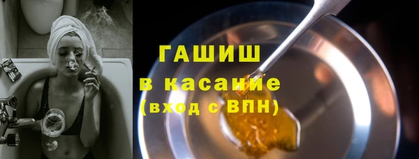 mdma Ельня