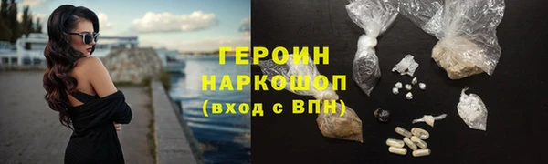 дмт Елизово