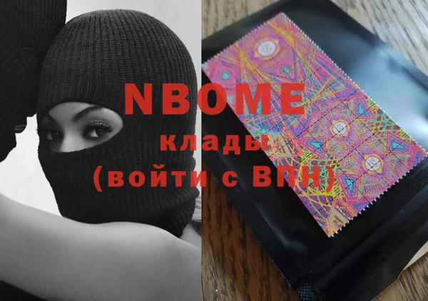 дмт Елизово