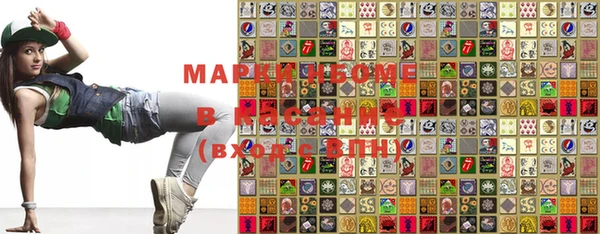 mdma Ельня
