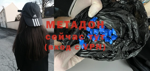 герыч Елабуга