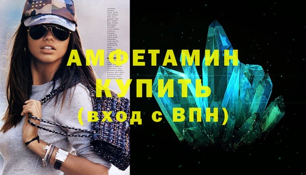 дмт Елизово