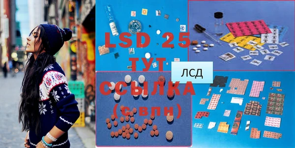 mdma Ельня
