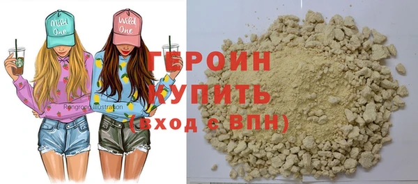 mdma Ельня