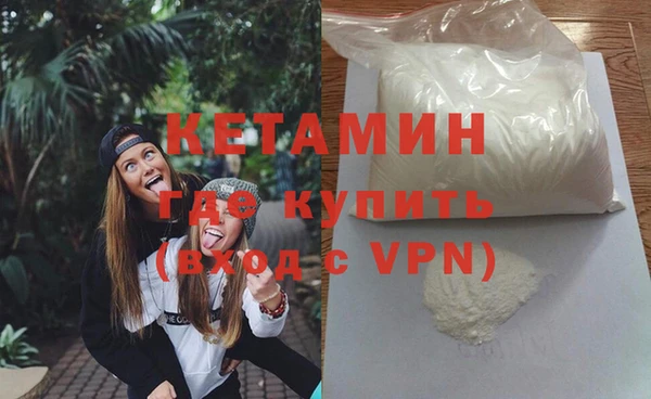 дмт Елизово