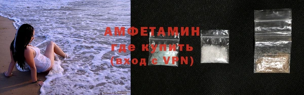 дмт Елизово