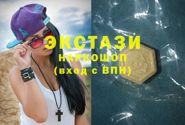 герыч Елабуга