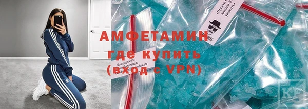 mdma Ельня