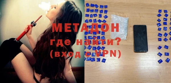 герыч Елабуга
