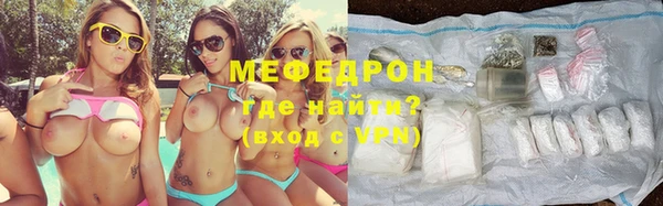 дмт Елизово