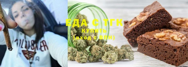 mdma Ельня