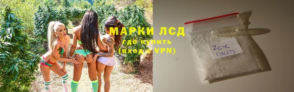 mdma Ельня