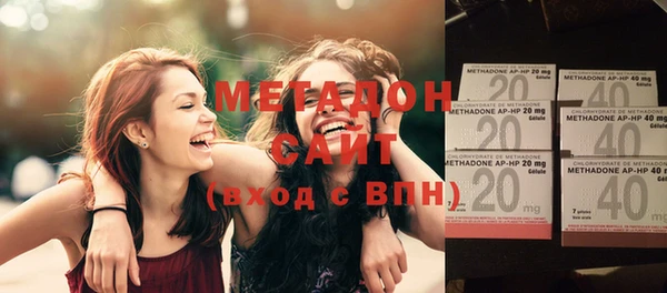 дмт Елизово