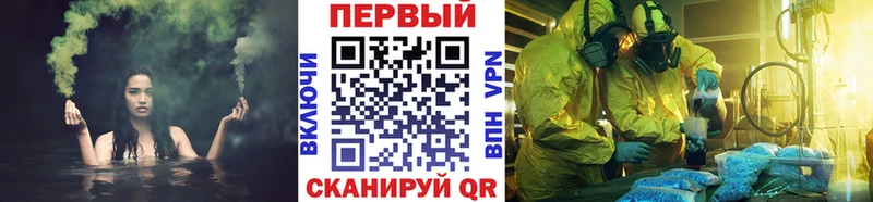 Первитин винт  Купить где  Островной 