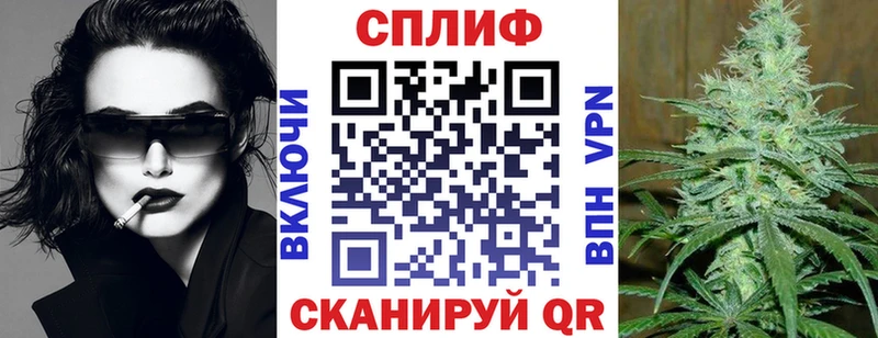 Купить  Островной  Бошки Шишки конопля 